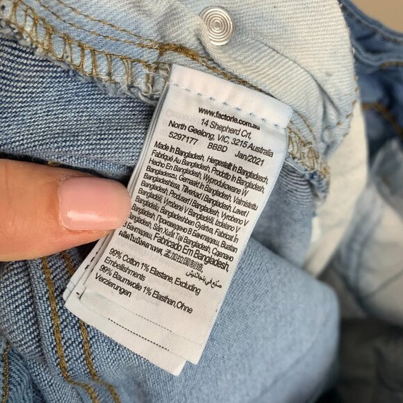 Factorie Slim Straight Fit Jeans - Medium Wash, Distressed, Size 32 - Picture 7 of 8